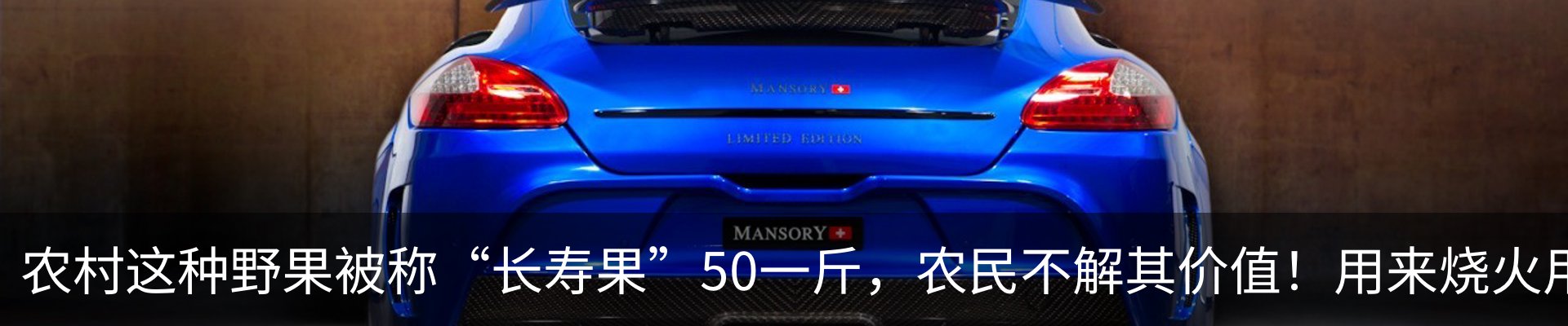 内页banner