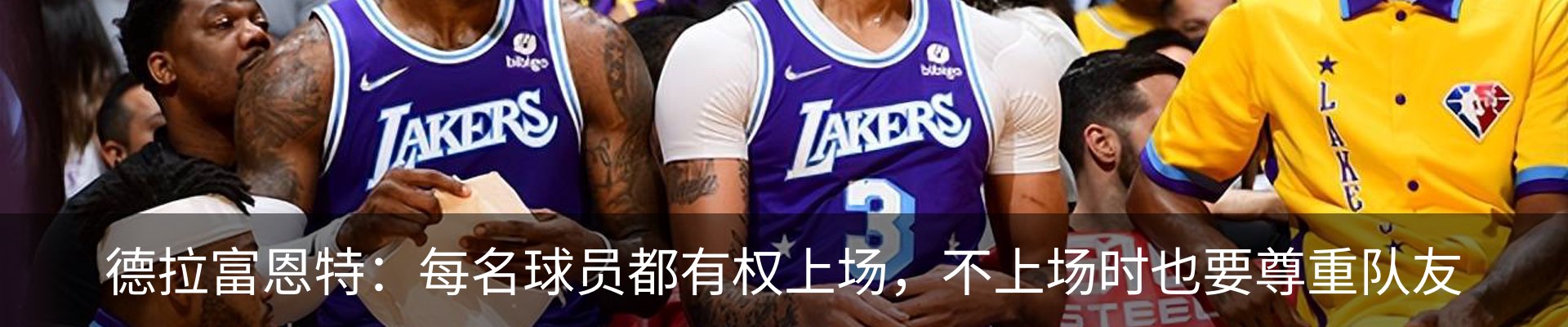 内页banner